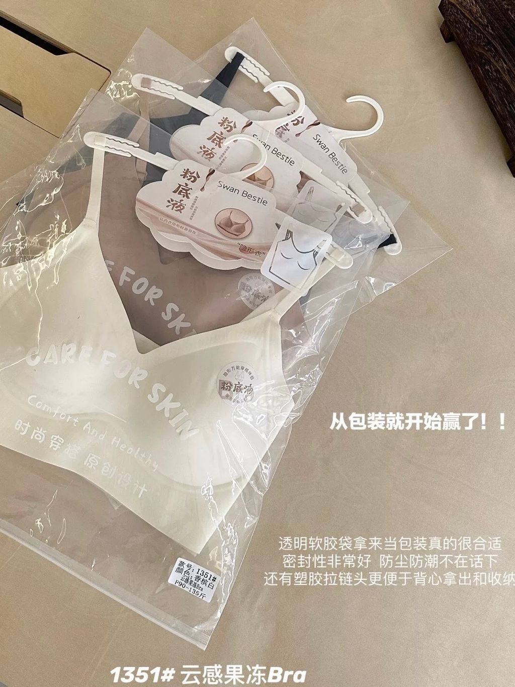 image_6A82056D-40C2-4A5C-8B1B-B31DB7045701_1754990661