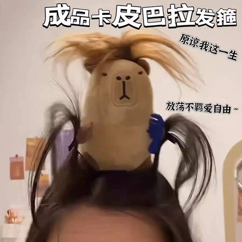 image_03E68D98-94F8-4BD6-AEE3-95B723419656_1756552848