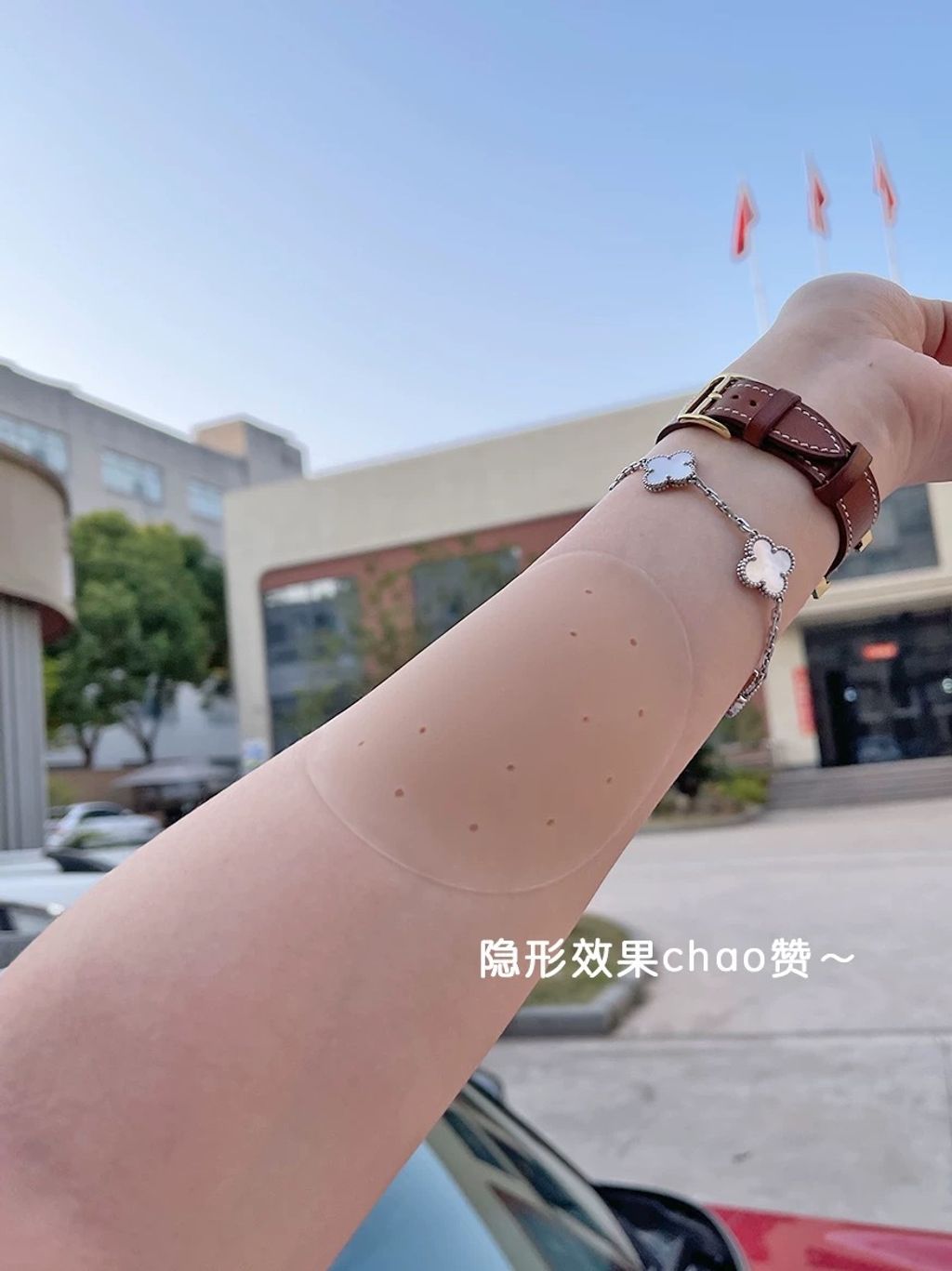 image_9C4CBF3D-73D8-4461-9232-229EC5461923_1758528382