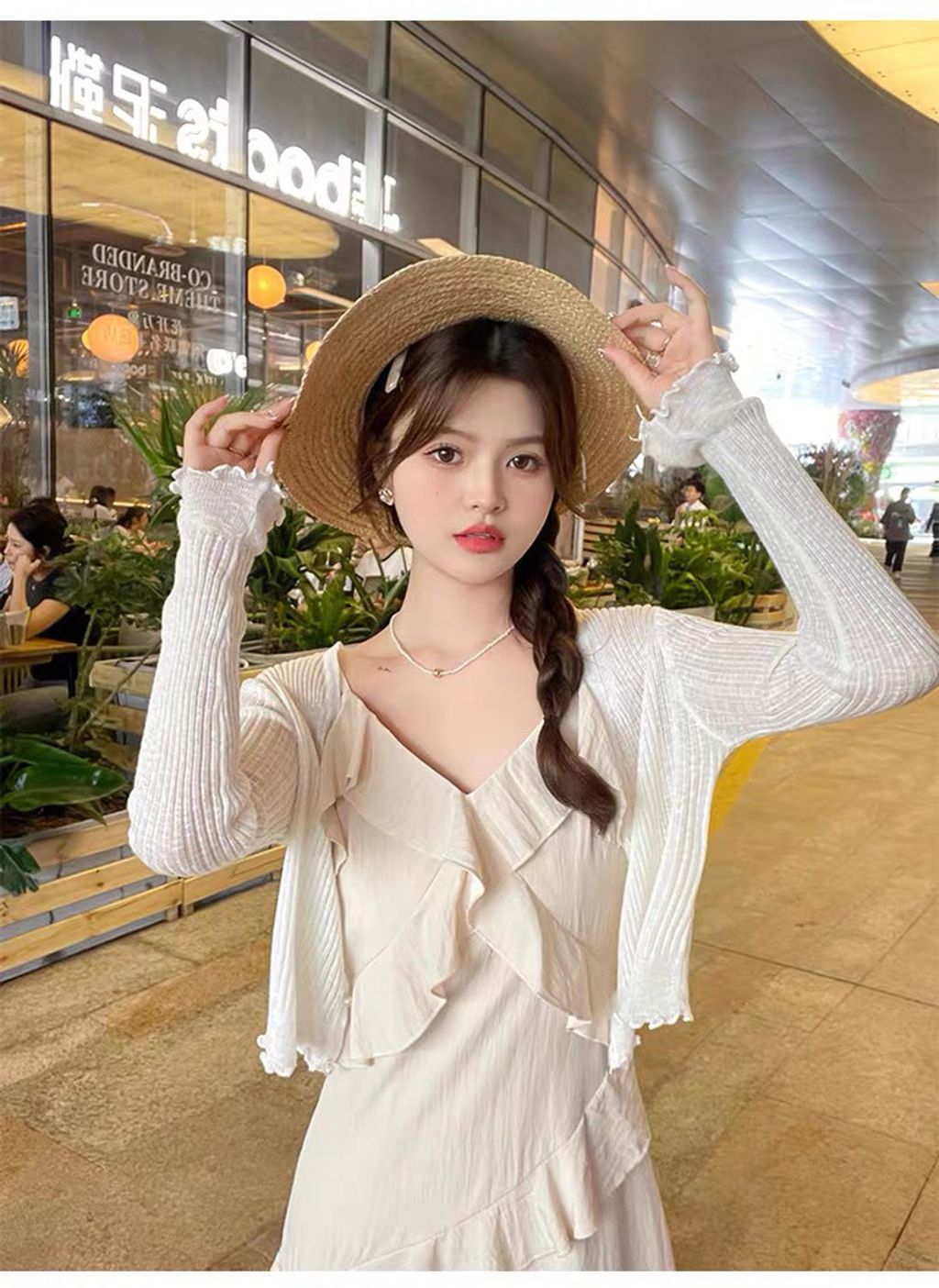 image_A3896E81-363F-486D-A097-14AB1B39CB7B_1761035539