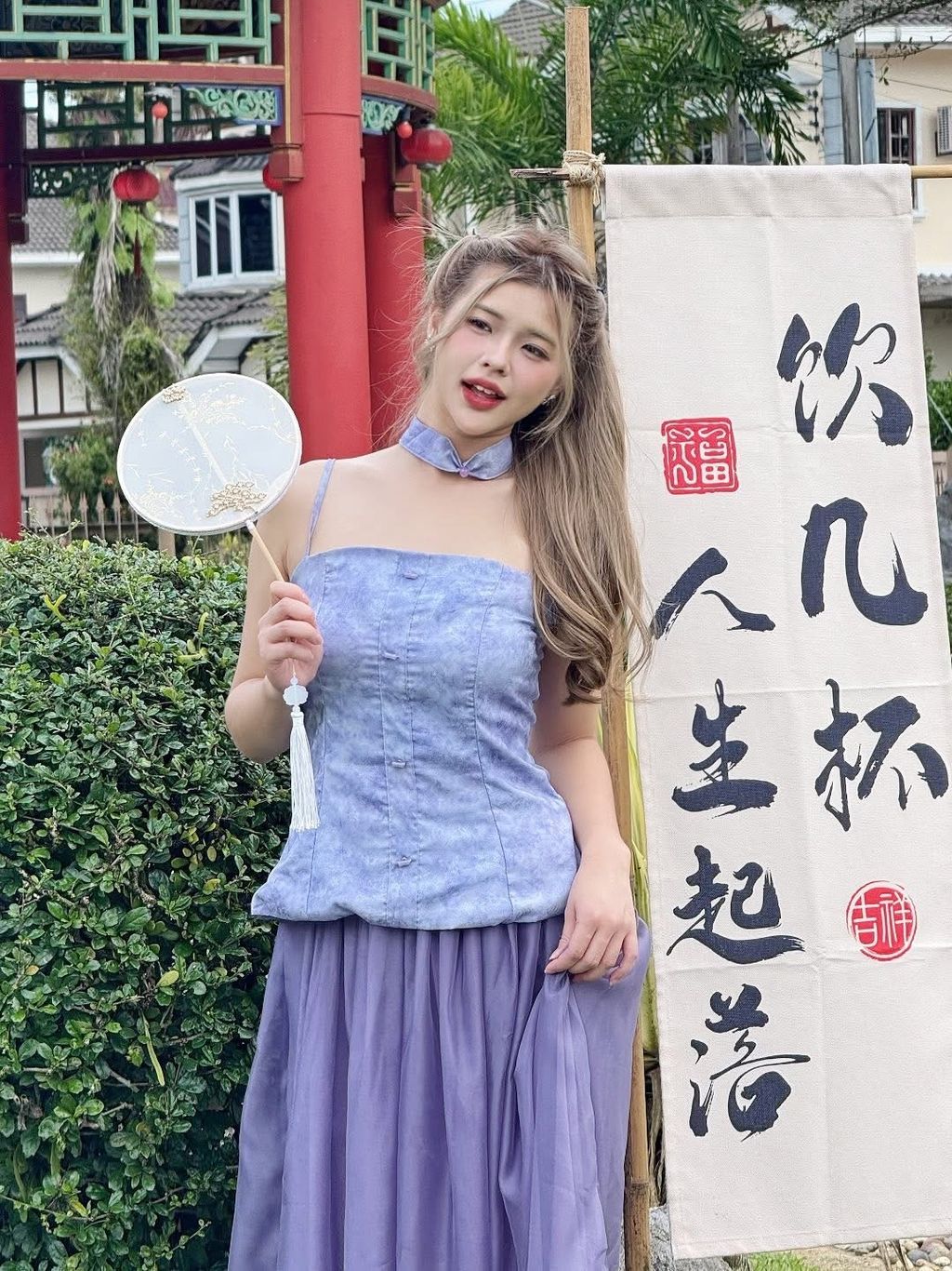 image_EA85A407-E56E-4DFB-8736-EE93B318427A_1761559195