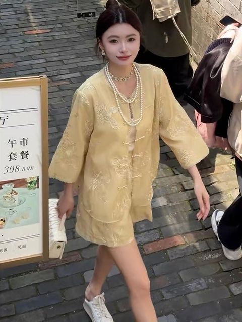 image_2EA6C61A-CEA5-4A0D-88AB-545DA01EA85F_1761647276