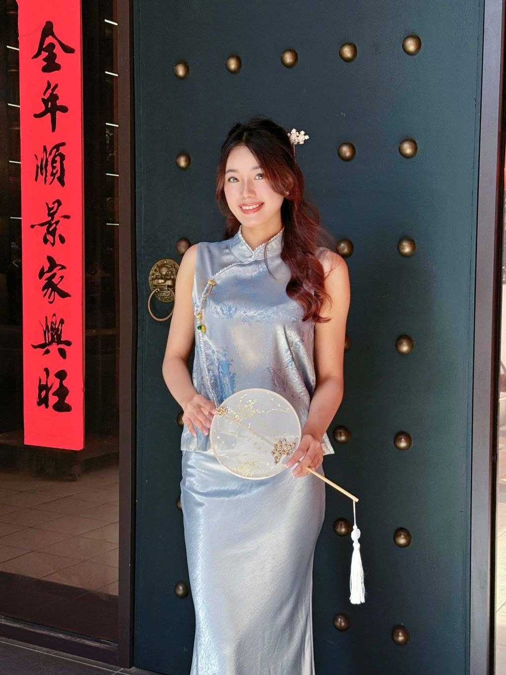 image_C545B6C8-D325-46A0-9CD0-DD1BFC209265_1762855884