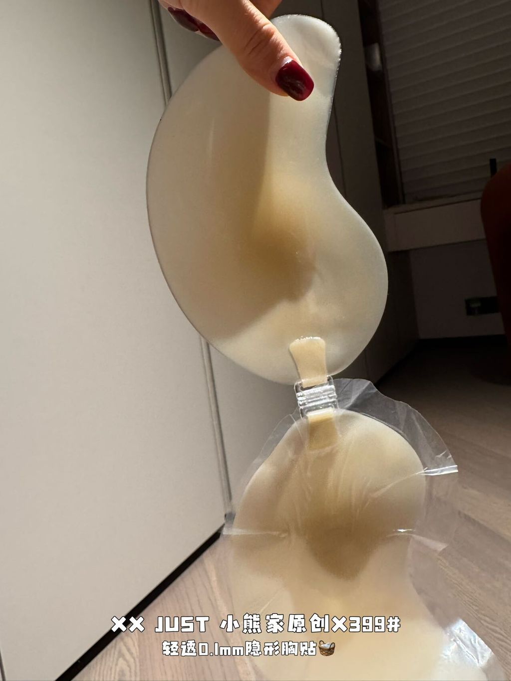 image_C31F4D56-BC9B-4A6A-BD42-7C5401AAD04F_1762935176