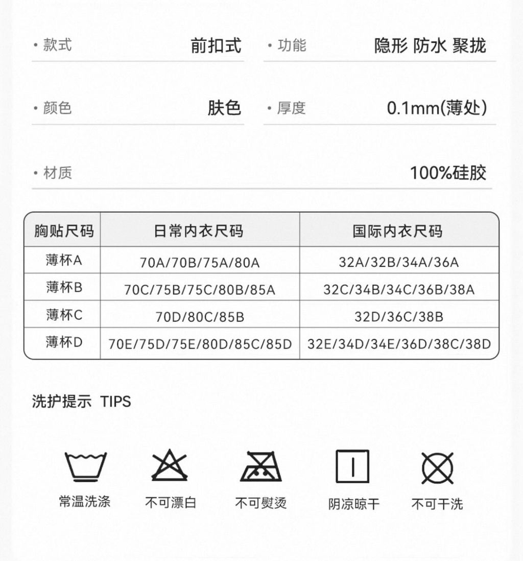 image_F9EBC5C2-F035-4C85-8820-C998336C22B5_1762935176