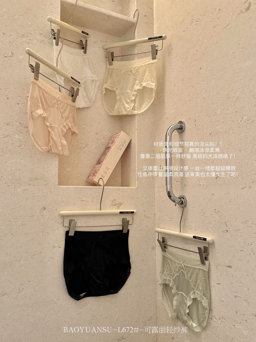 image_B6271BF4-2B78-415B-A4E8-4FE085203336_1762935511