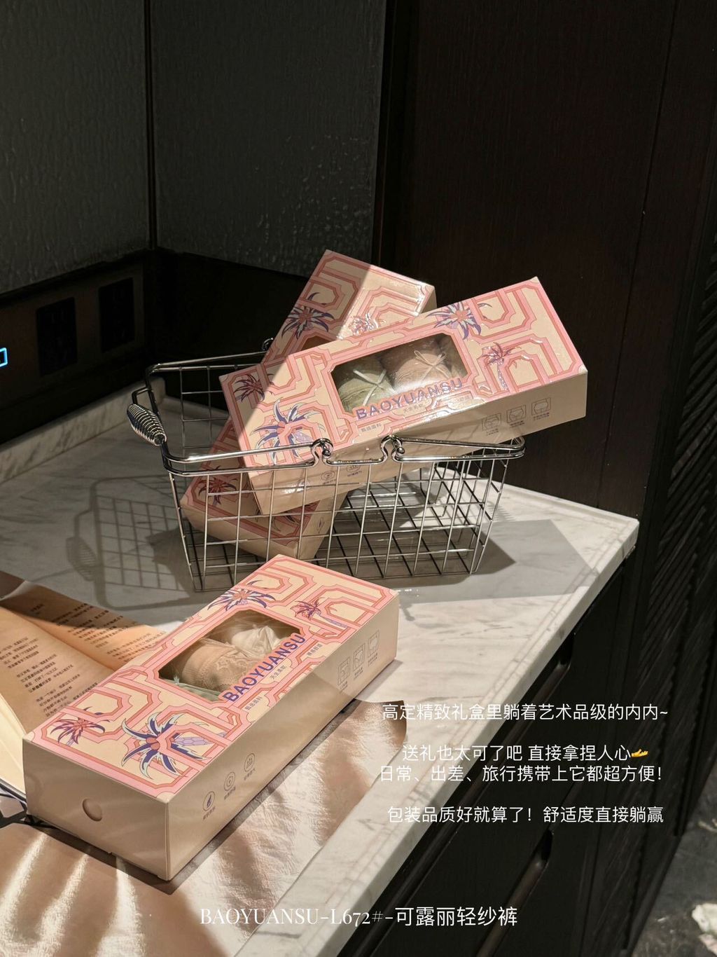 image_AE551B49-A704-4851-BB22-0CF1F2DF7B15_1762935511