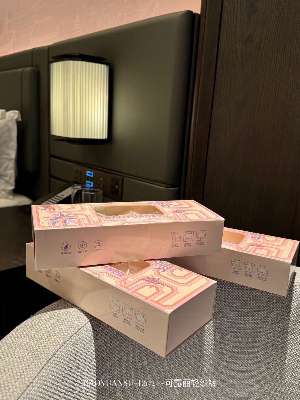 image_2895B5E1-EF07-40DC-8F17-CEEE26E18592_1762935511