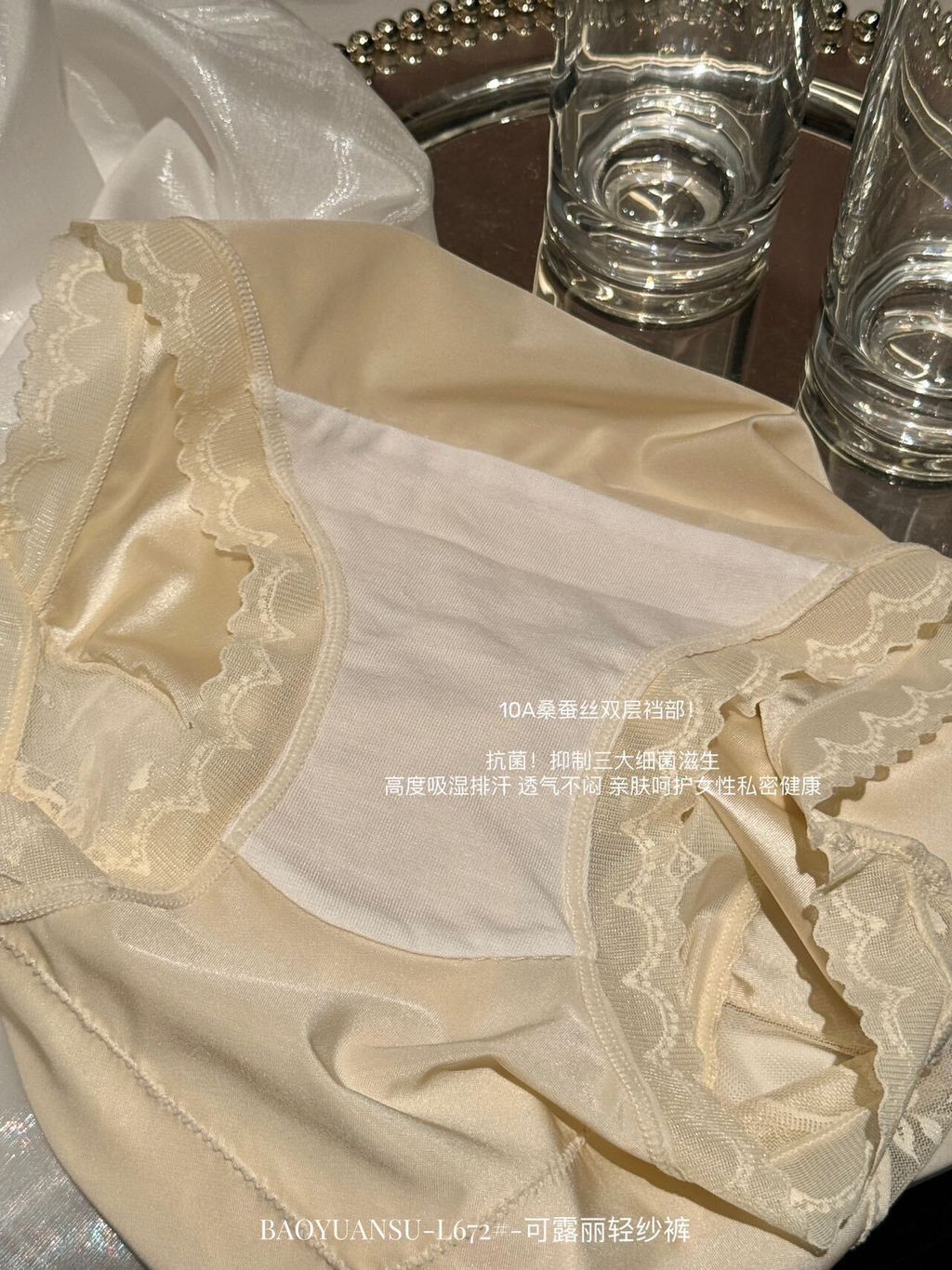 image_02F0737C-9714-4C8D-8755-A73C1F6322C9_1762935511