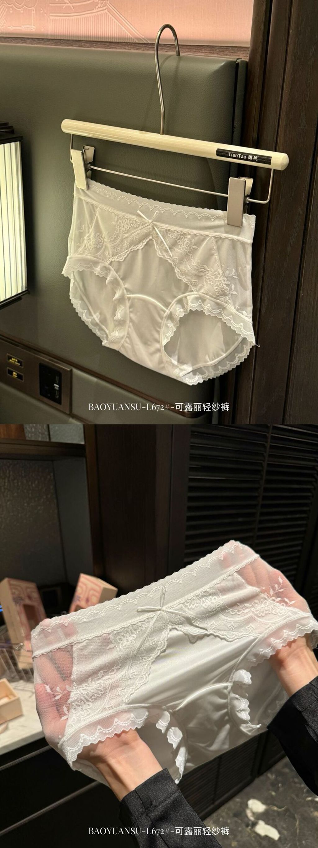 image_53BD5285-0922-4327-805A-1027330032A0_1762935511