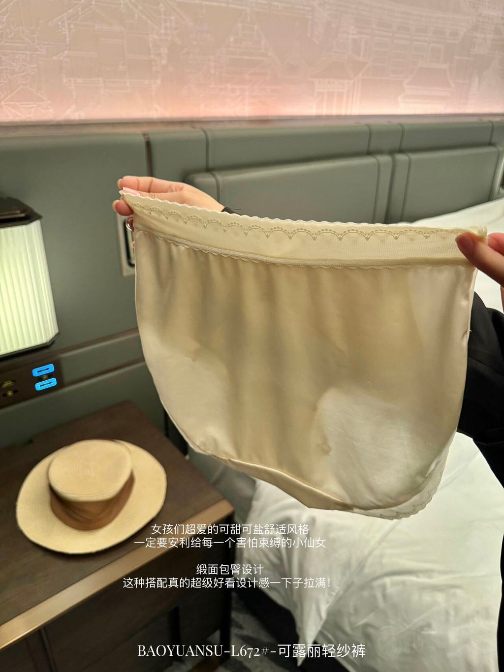 image_F4058F04-09B9-4763-8D07-604856B05015_1762935511