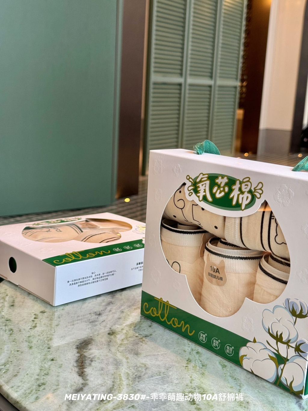 image_91528EF4-C7CE-48D9-92AC-5BCB308D51DF_1763053517