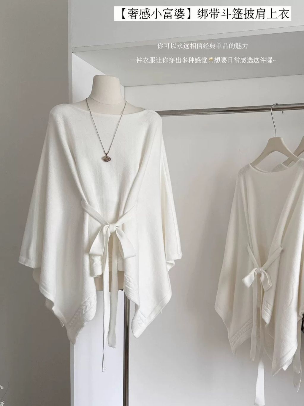 image_FC3031E6-AE9C-434A-AE34-CDD0BB23B8A5_1763274278