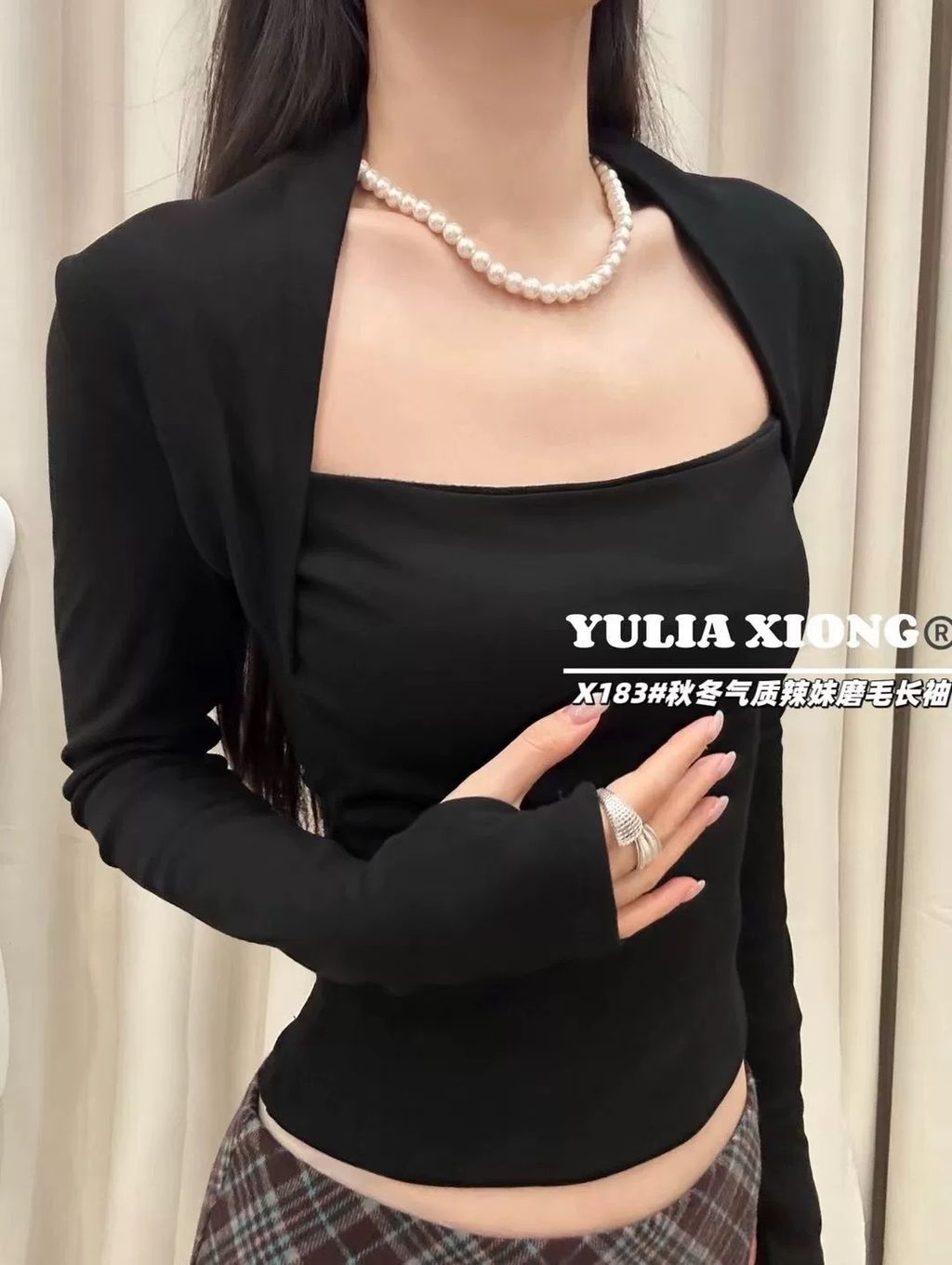 image_AF482E9E-3866-4D71-93D5-2449343897BF_1763543023