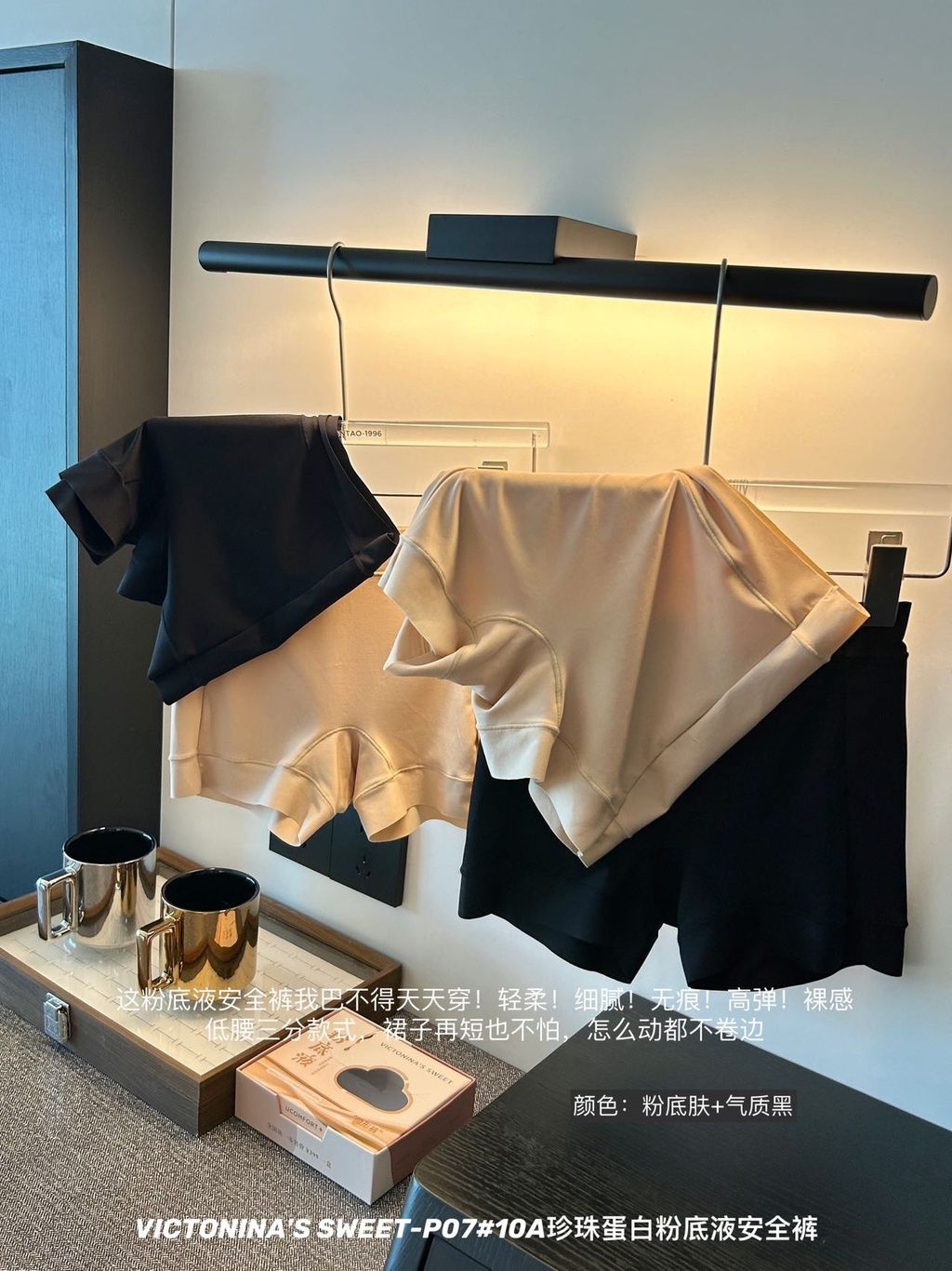 image_32F803F4-E2E4-4497-92C0-39600EBD24C8_1763629539