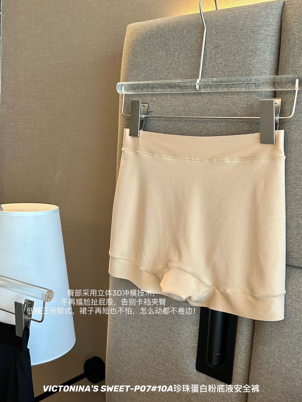 image_47AB4624-557E-453E-B90D-52D752DE6DB5_1763629539