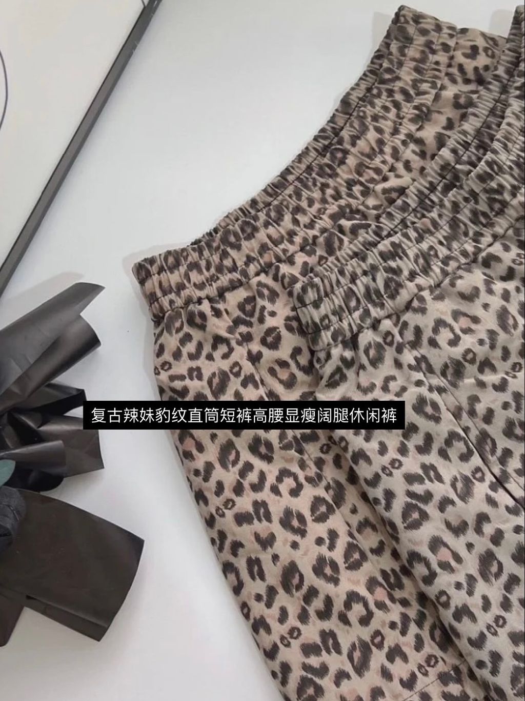 image_94B8CEB6-FFBE-4E23-9C23-B15F88E948D7_1764005254