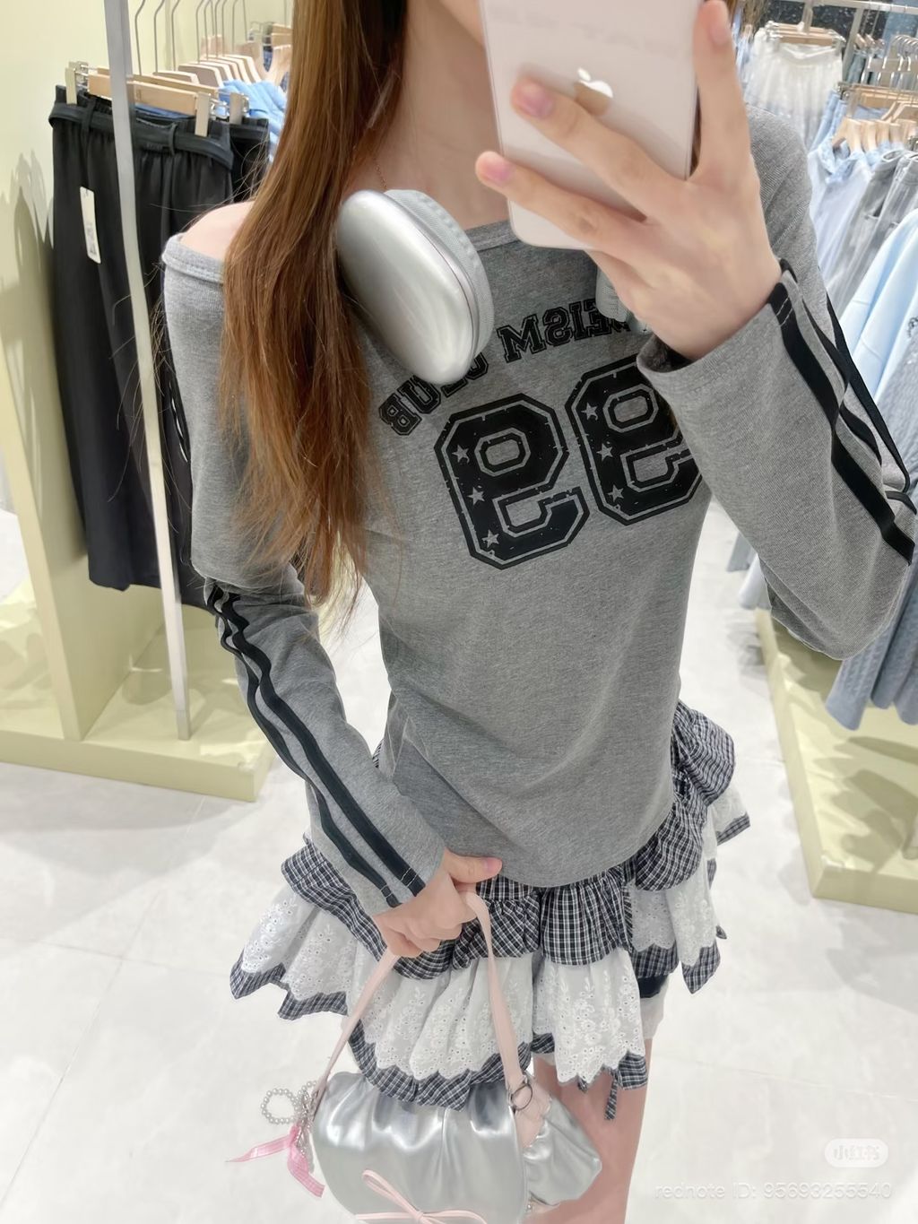 image_528AF207-28D4-4CE3-8570-508D5C8C225F_1764233377