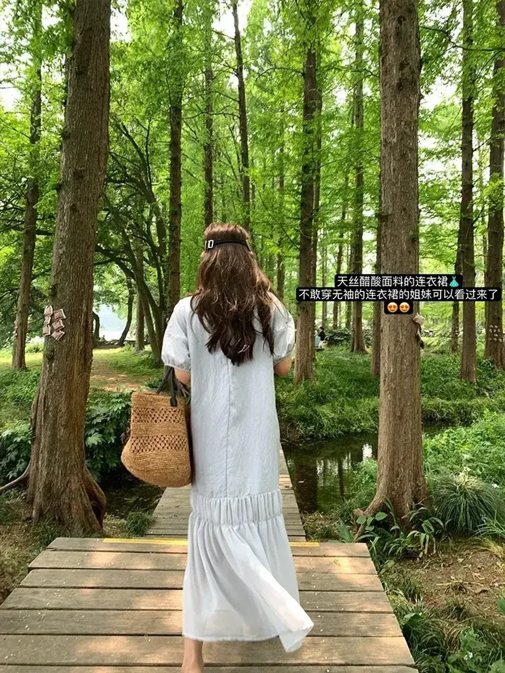 image_483F85CF-23BE-4D5A-B0ED-95DDB131F683_1763974165