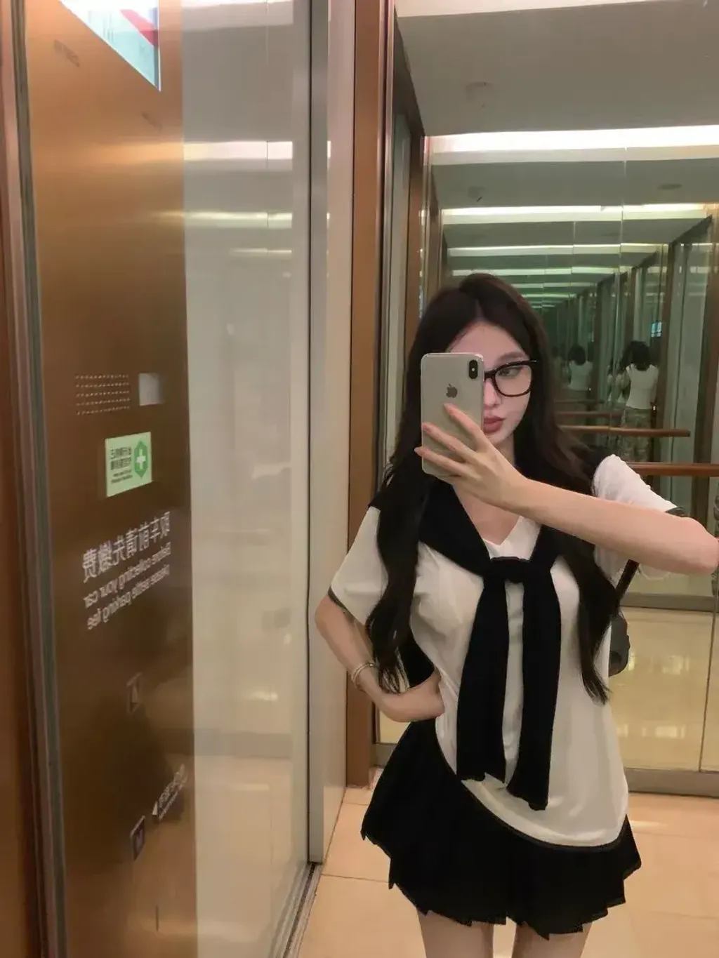 image_C547CA58-7F74-4DDE-A129-2AA99E41E069_1745831222