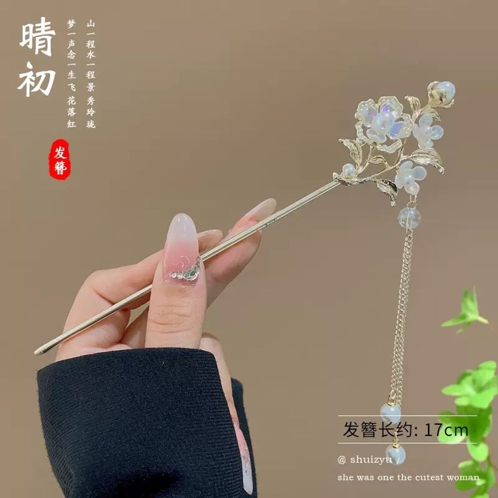 image_4483E744-6328-46DD-B1E7-F96BAC4CF027_1764820054