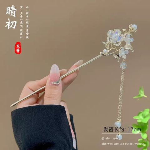 image_4483E744-6328-46DD-B1E7-F96BAC4CF027_1764820054