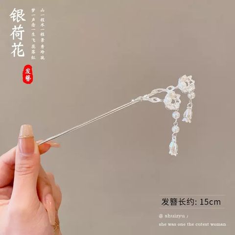 image_E13A4FAE-531F-4E19-B063-92B8F81E3ECE_1764820078