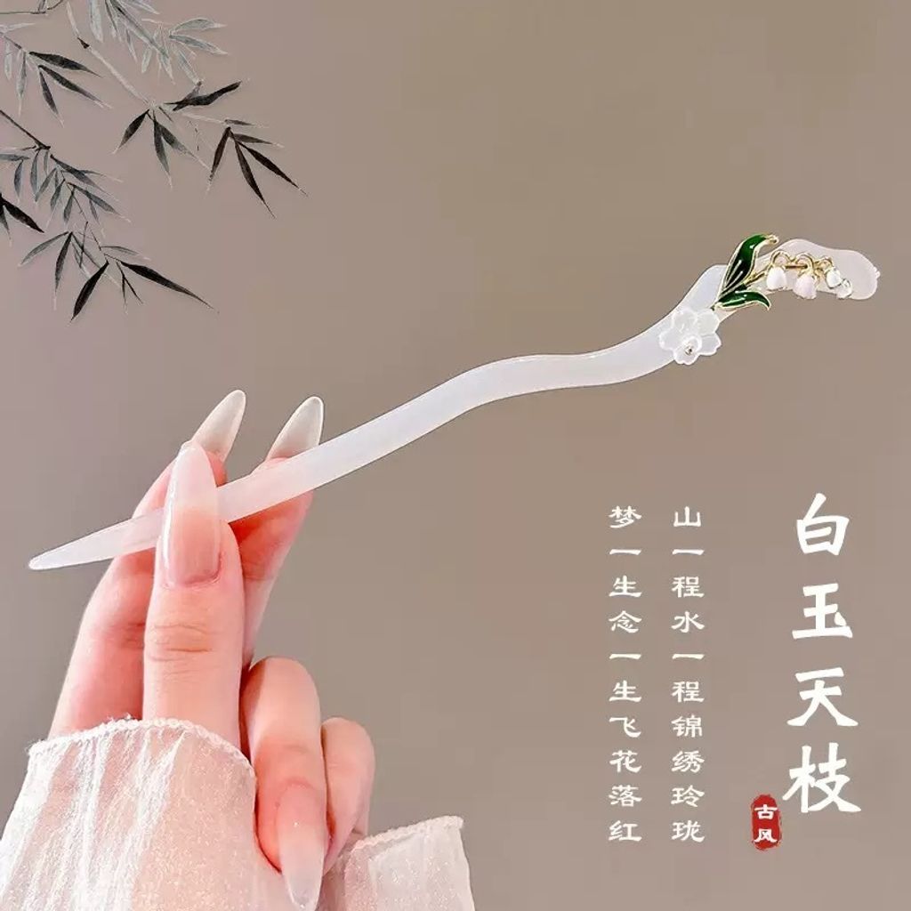 image_2073993D-72B3-41C3-AF1D-B1DA6E695005_1764820122