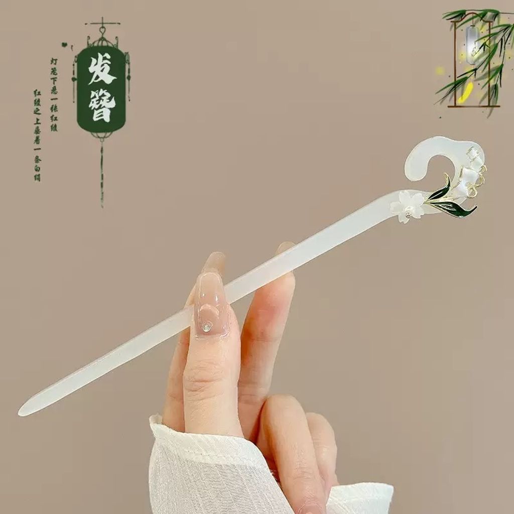 image_285EE740-1045-467F-80FD-AB448A441493_1764820364