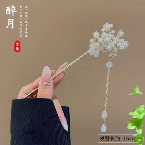 image_B290F965-408D-4B36-8176-18AD5F8E065C_1764820477