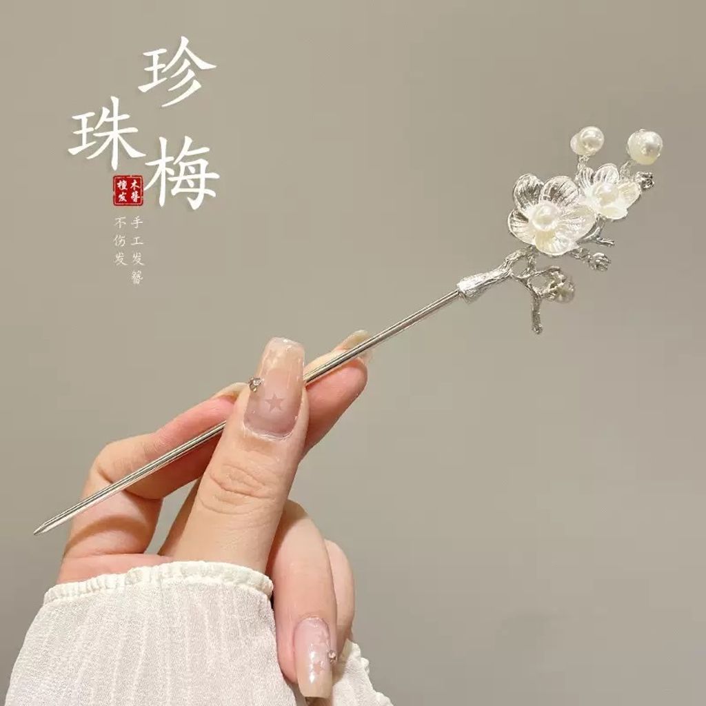 image_F8DB0E5C-7A4A-4069-B32D-16167218809D_1764820493