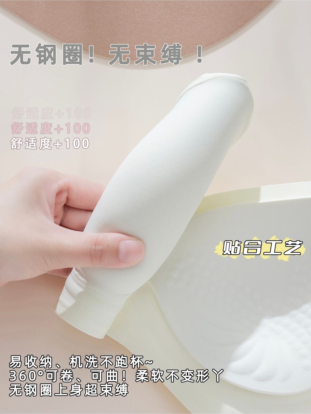 IMG_3568-1722936444610