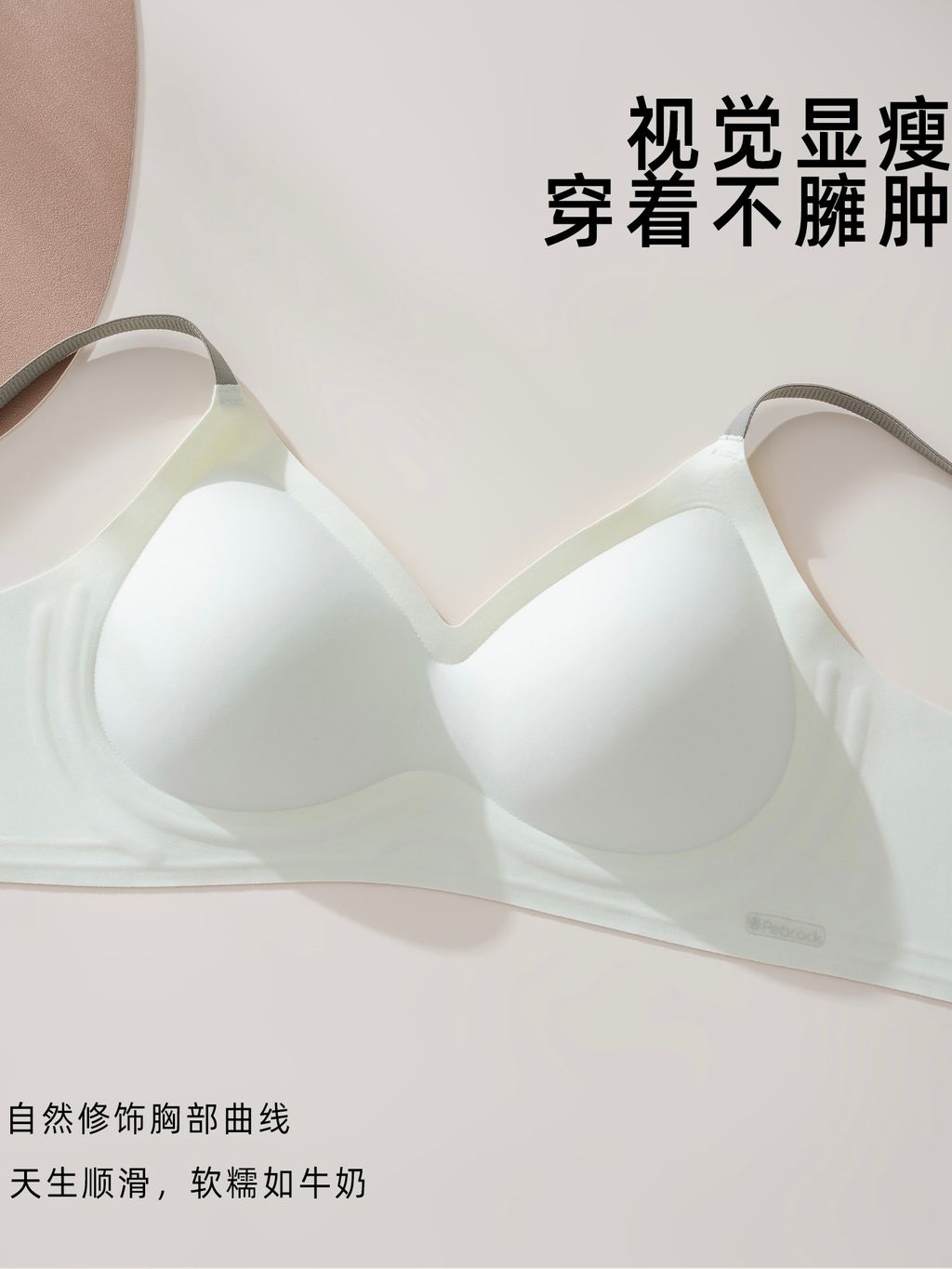 IMG_3572-1722936444646