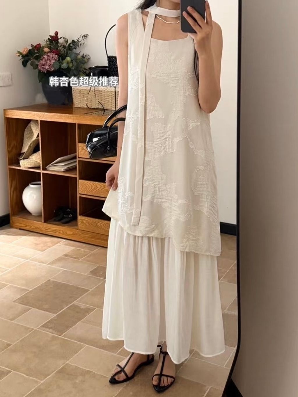 image_B51BA254-BDD5-44DF-A781-8BEAF0339599_1765275704