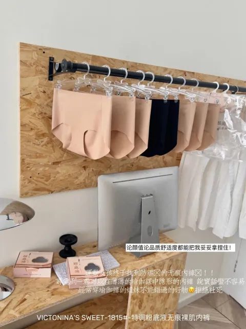 image_91B54E51-96A9-4267-A827-FF025DDAA097_1748246789