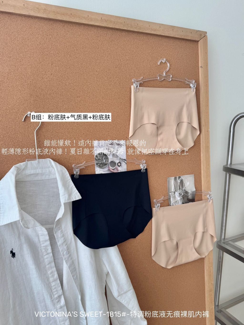 image_89082E19-D94B-43F7-BA51-F785950CF073_1748246789