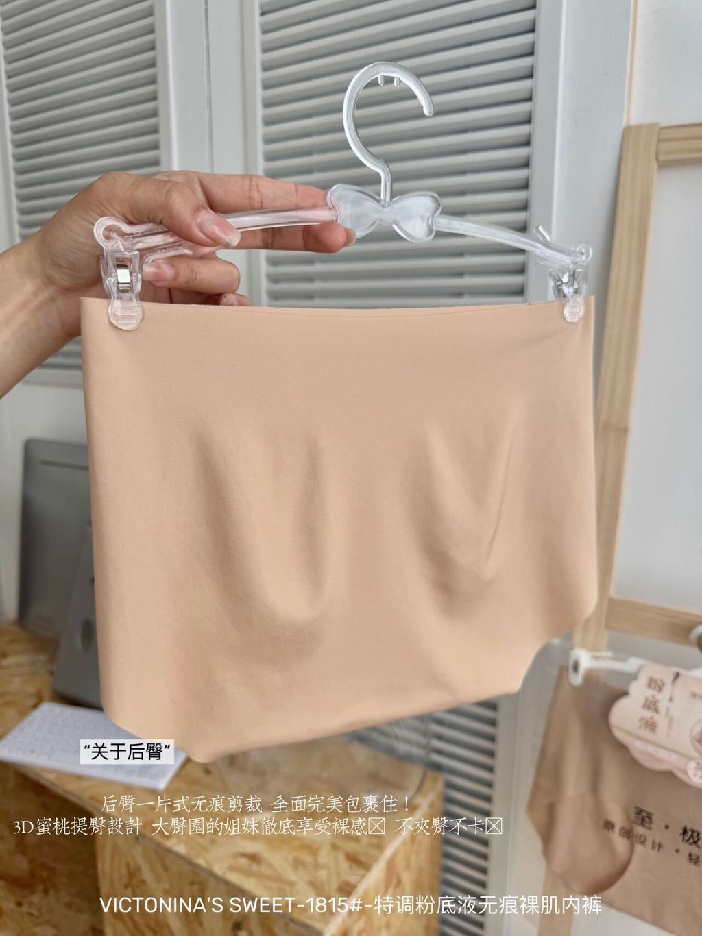 image_AF21FF69-9EF8-4D47-BBCF-3621D8383CFC_1748246789