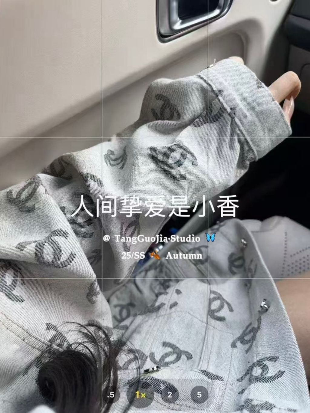 image_4AAF2AA4-3A9F-4A48-B08F-2E227DA1676E_1765359492