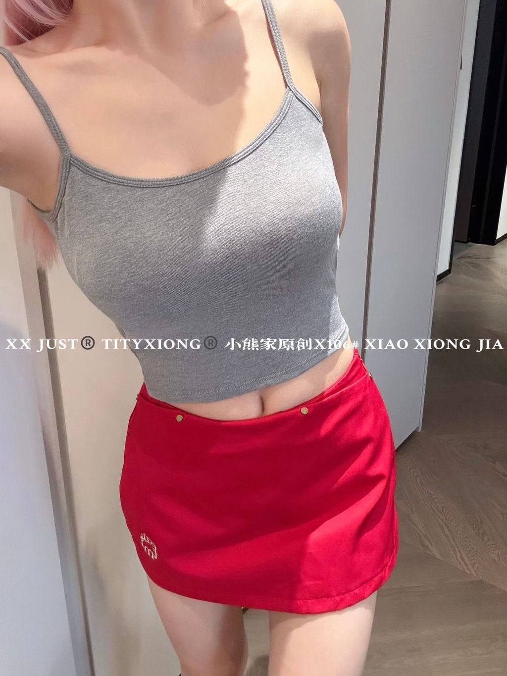 image_C12A8AD5-51CA-401F-9FA3-0C2A7FB782AA_1763053361