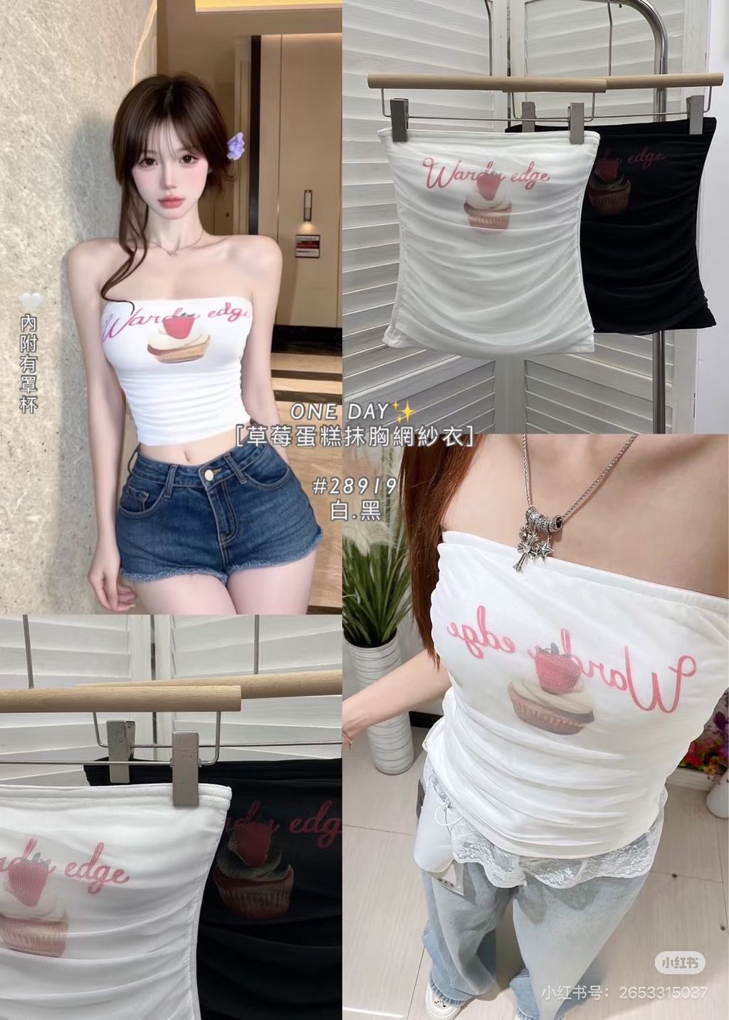 image_EE086E4E-0196-417E-B489-A9A4A0E1335A_1765792670