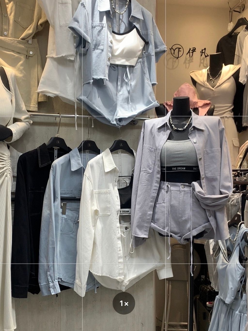 image_17CC2AE1-D8A4-45CD-A09D-B4F83A6F7322_1765881184