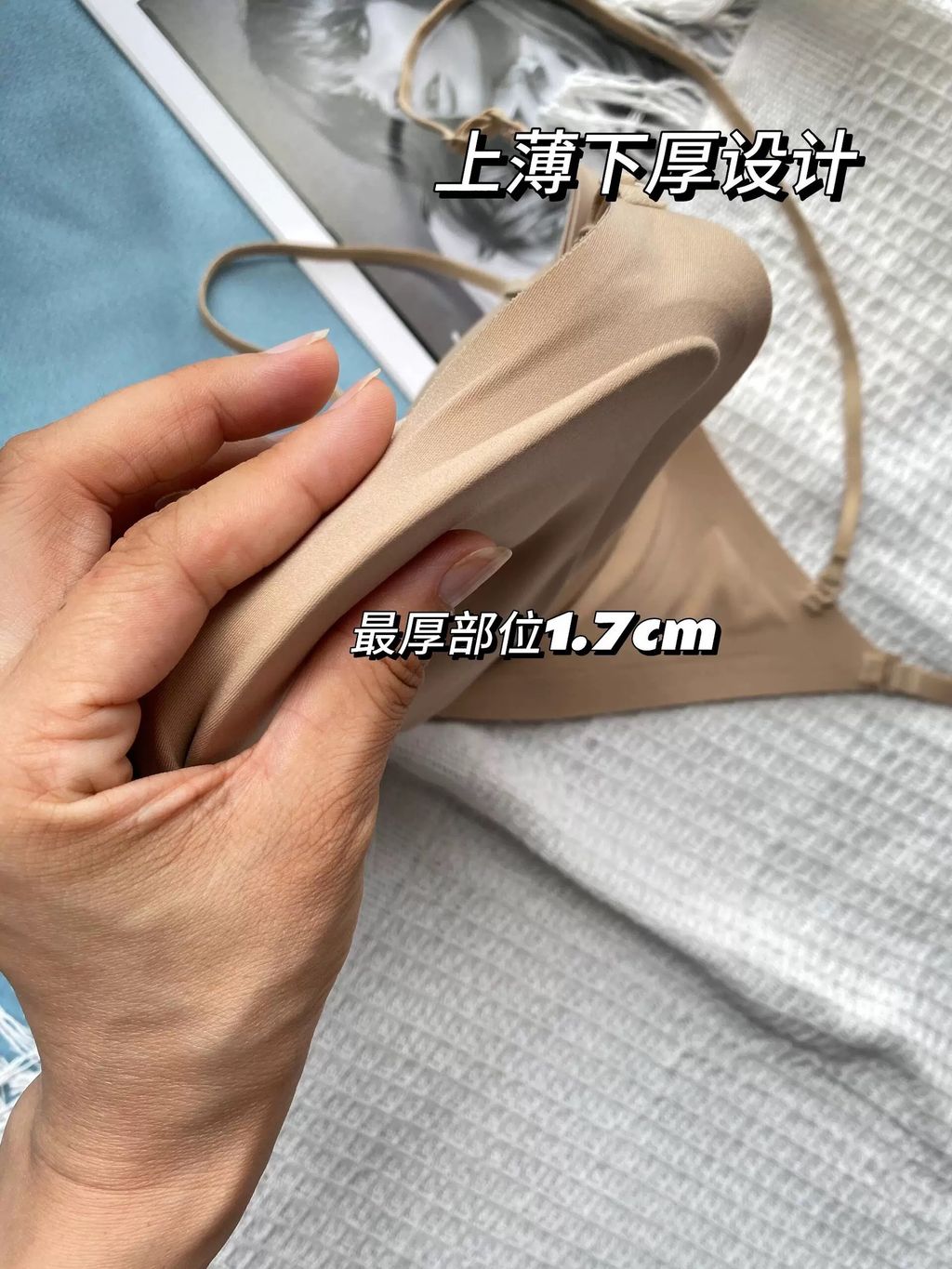 image_38B15E22-664C-4976-8262-15D0E80B8B69_1765968827