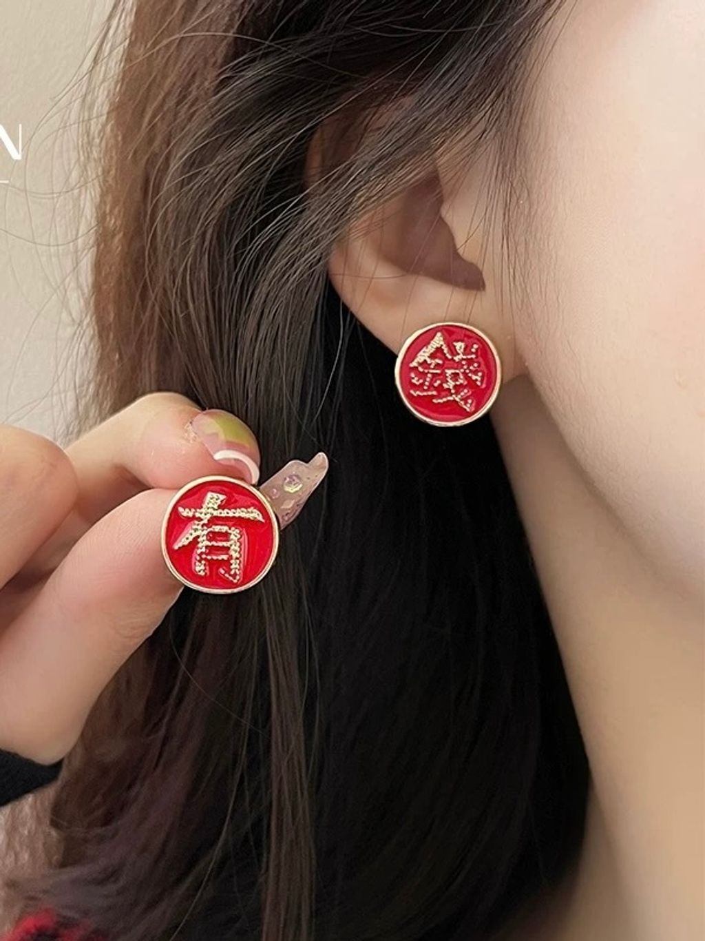 image_1302CCEF-6C88-420A-B74C-0C13A7B1844D_1766125650