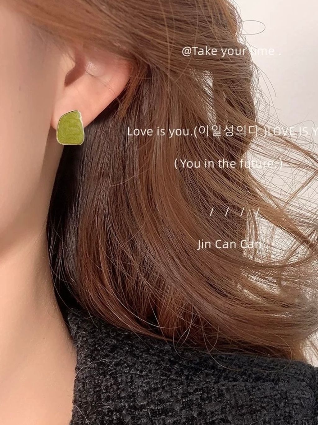 image_CEDB70E5-ABDE-47C9-A92A-DA8A63A0095B_1766392797