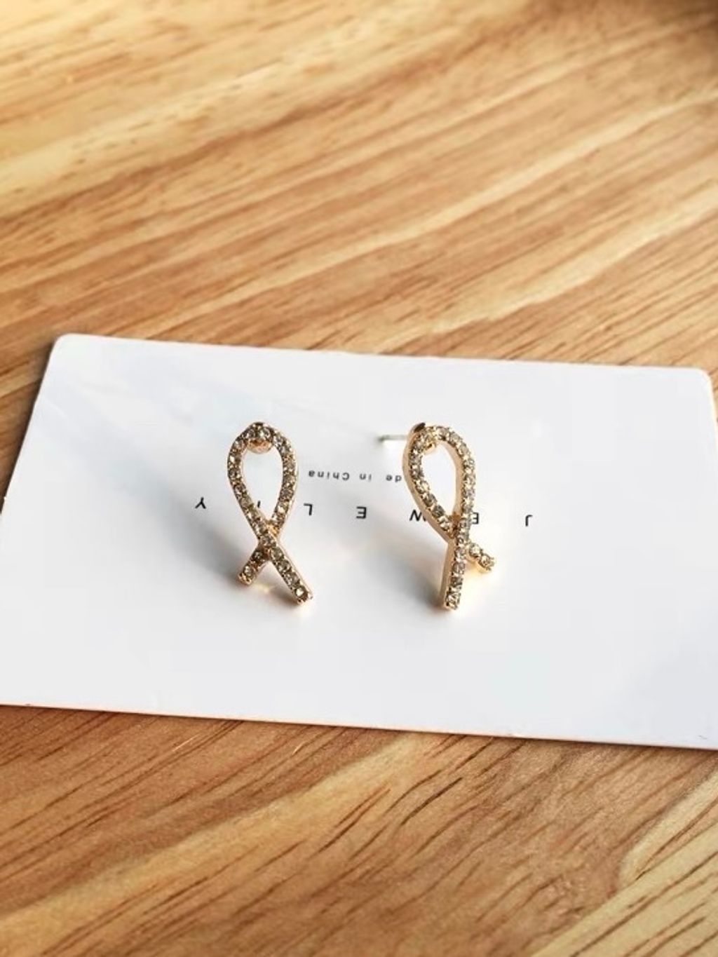 image_0DA5E957-4548-4045-9441-74C4700B500D_1766469308