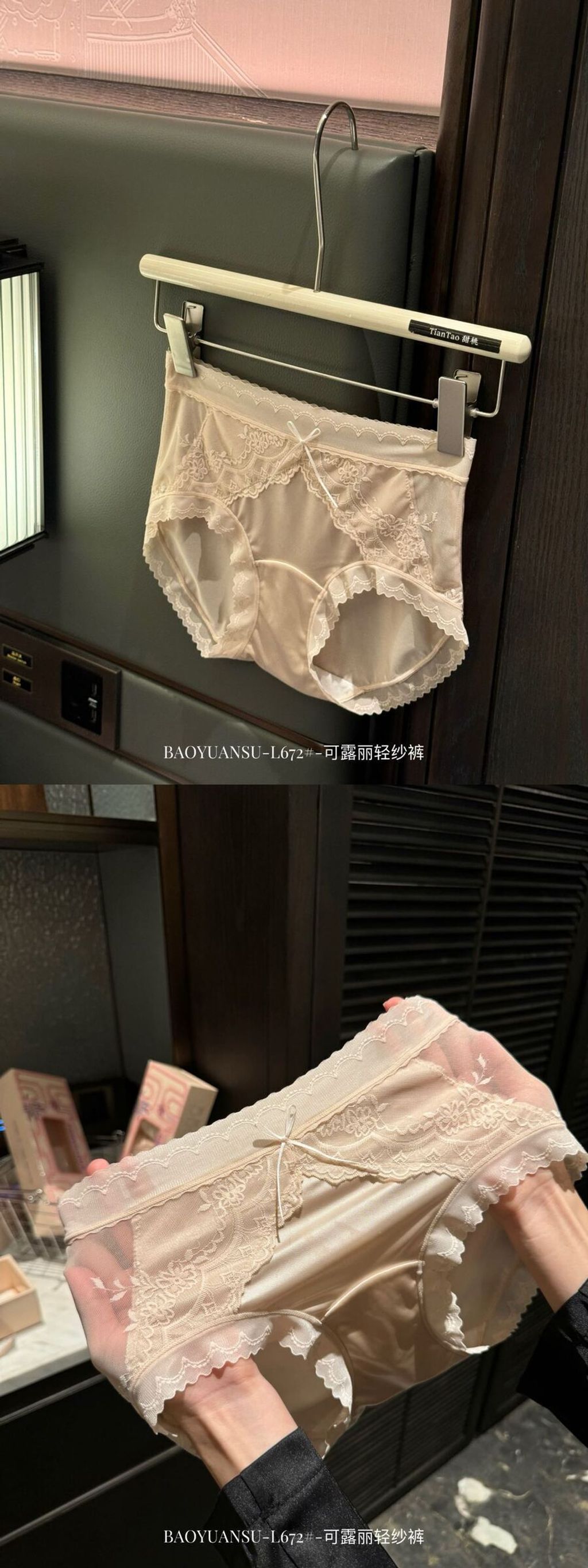 image_86594B21-DAC9-4FD8-9516-60DAD0C4AB25_1762935511