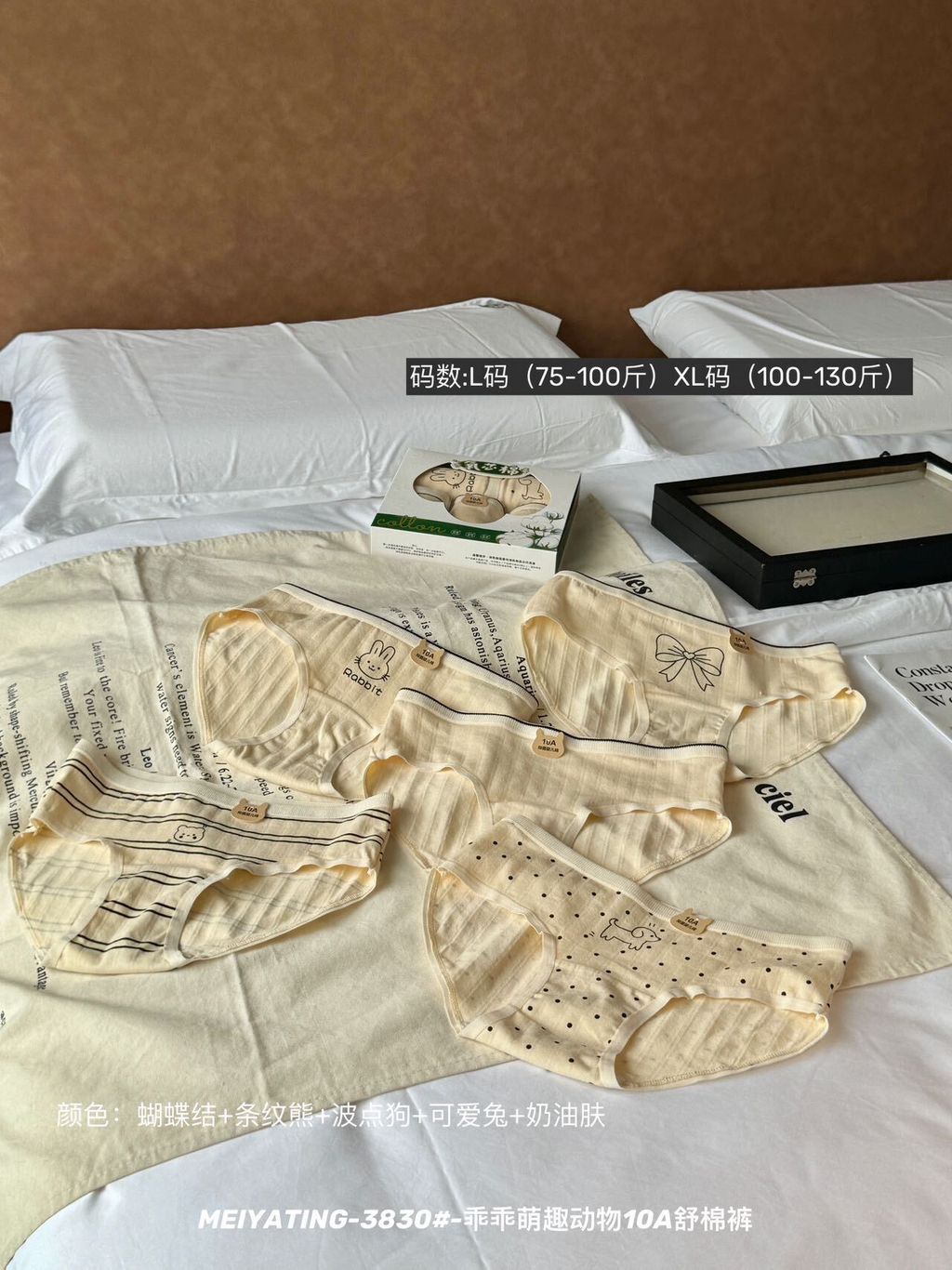 image_0376BB66-387B-470E-BCA5-3357F75DA5EA_1763053517