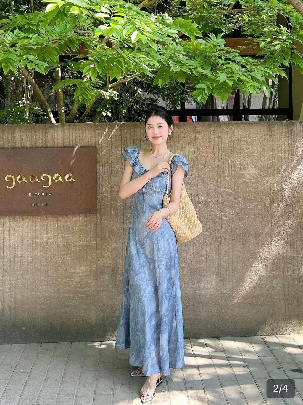 image_CEF49FB5-ACEF-4535-8C06-7F39509EEB31_1767864381