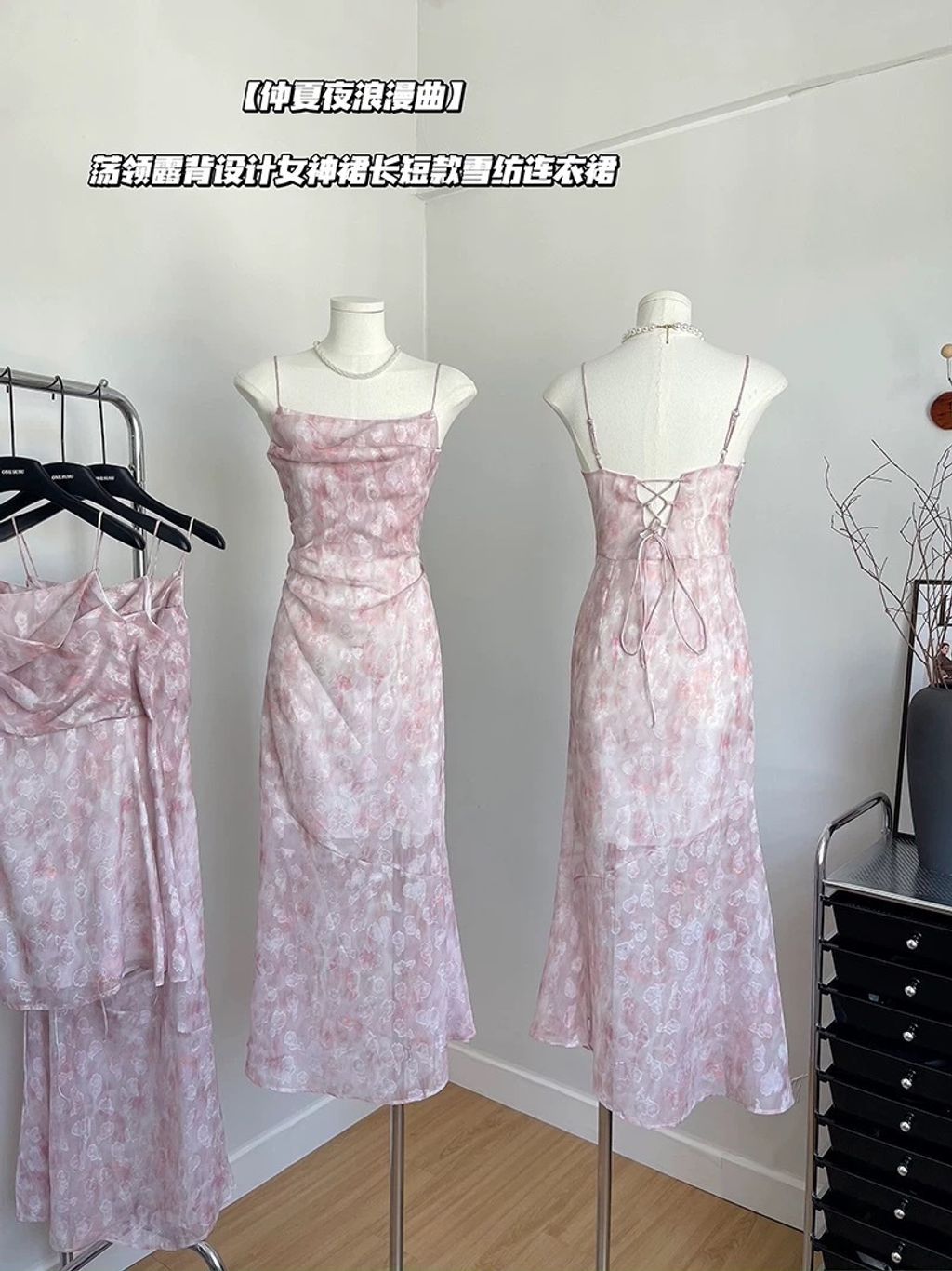 IMG_8917-1737456536964