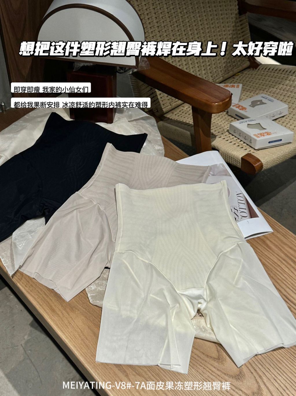 image_E6513659-6CD5-48E7-A4DC-E68FAE4A0DC4_1740996114